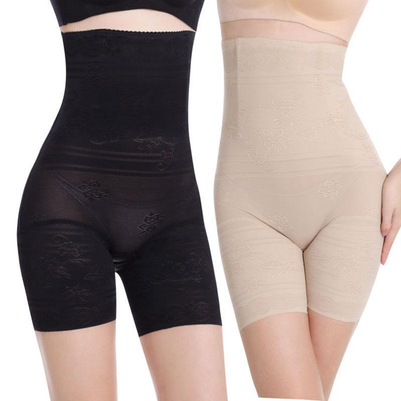 Hi Summer Shapewear