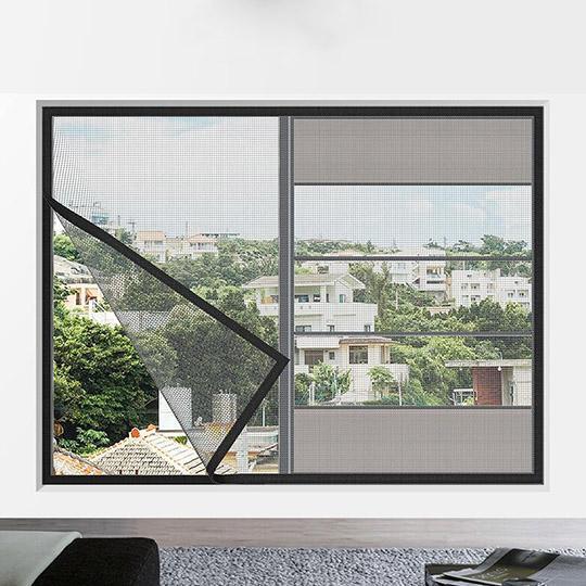 Dismountable Magnetic Screen Window